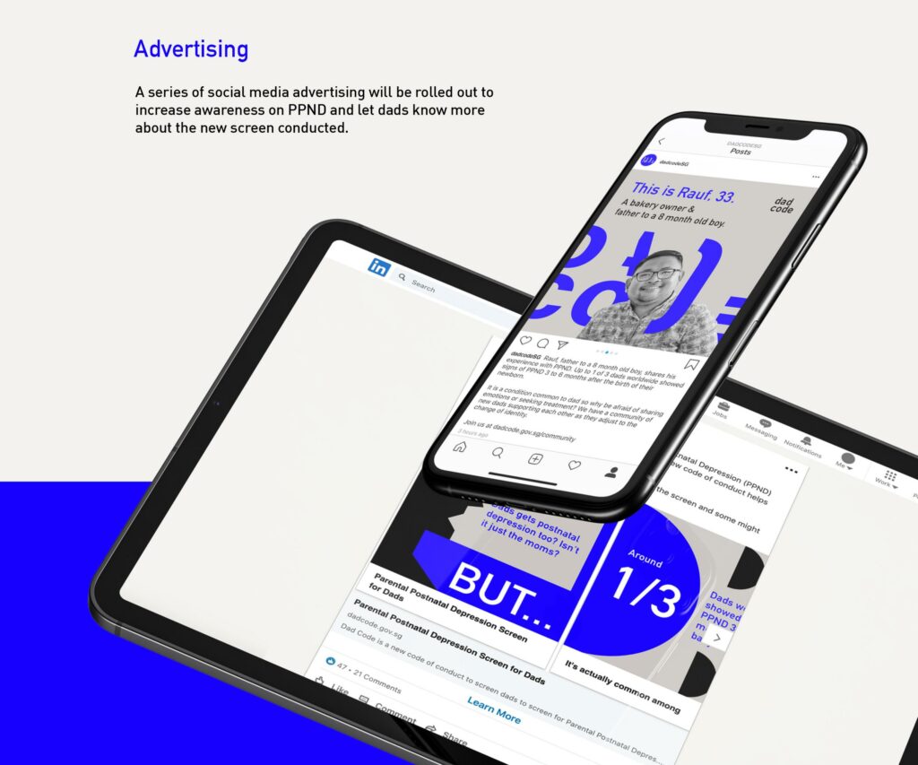 dad-code-branding-design