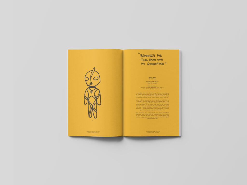 Exhibition Catalogue (Inner Pages)